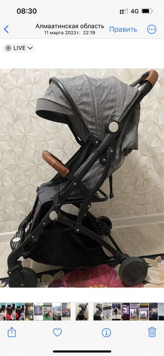 Продам коляска детский