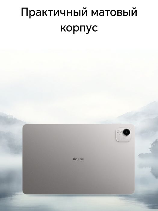 Honor Pad X9a  2026 New Super Skidka+Garantiya+Dastavka