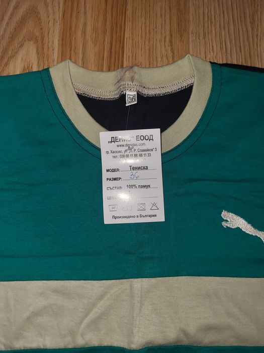 Детска тениска Puma