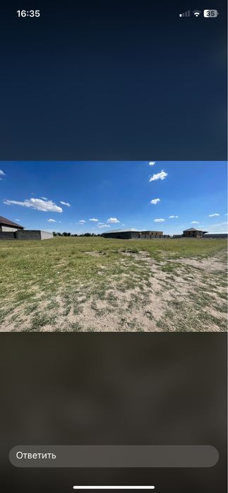 Участок мкр Жулдыз