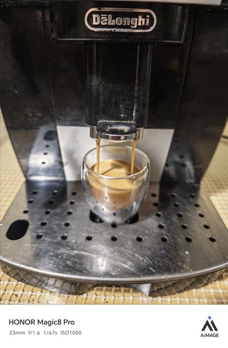 Delonghi ECAM 22.110.B Magnifica S