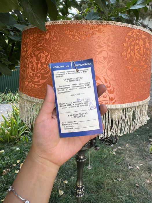 Продам торшеры винтажные