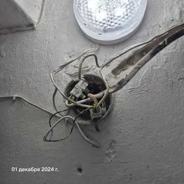 работа, электрик