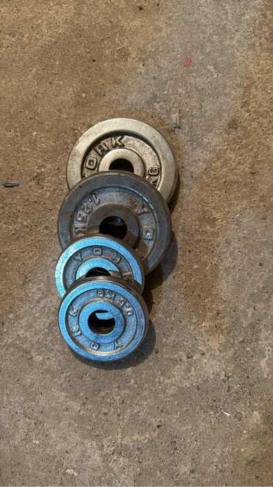 Разборная штанга