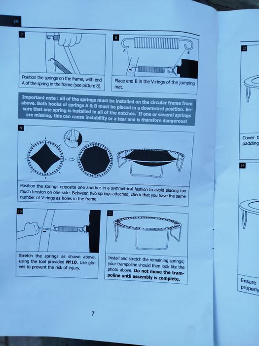 Батут детский, каркасный.