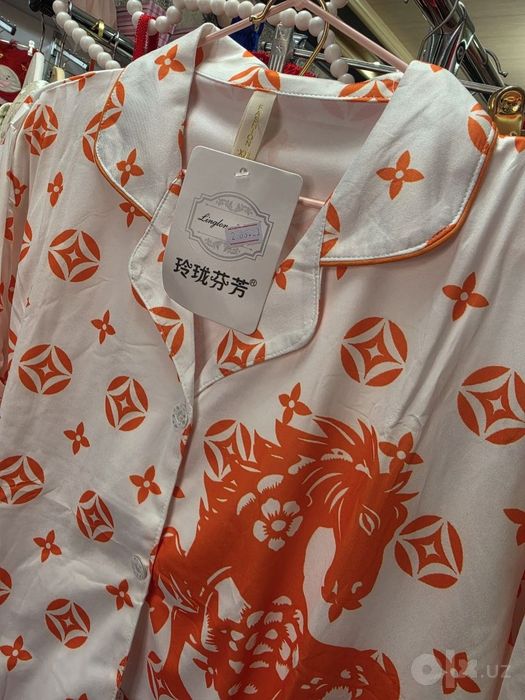 Качественная пижама