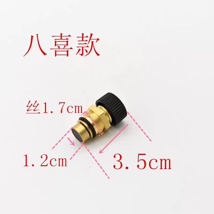 Все пульти от двухконтурный котлов