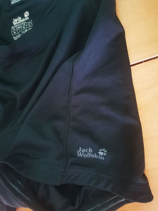 Pearl Izumi/Vaude/Jack Wolfskin джърси и панталон за колоездене
