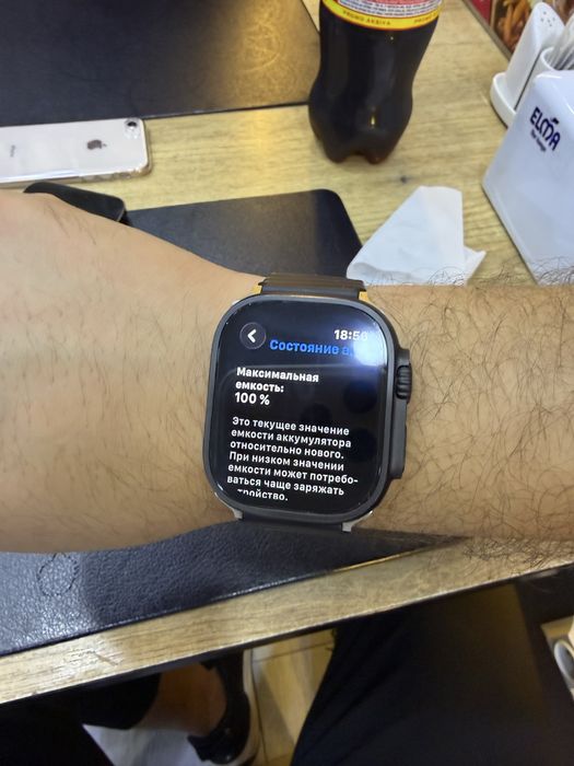 Apple watch ultra 2 Black