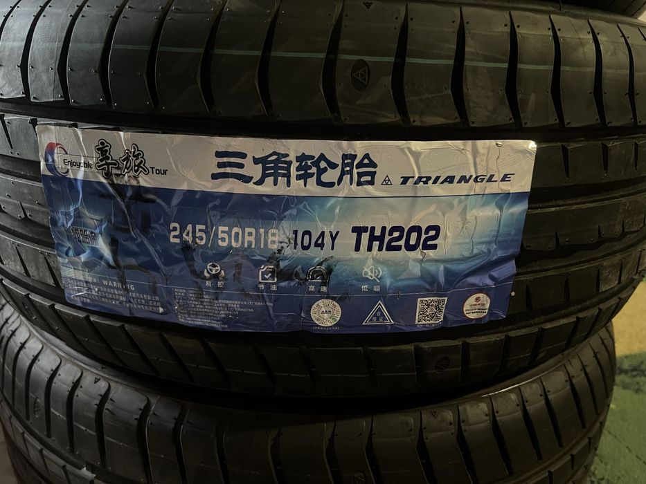 Шины размерам 245/50 18 новый Triangle