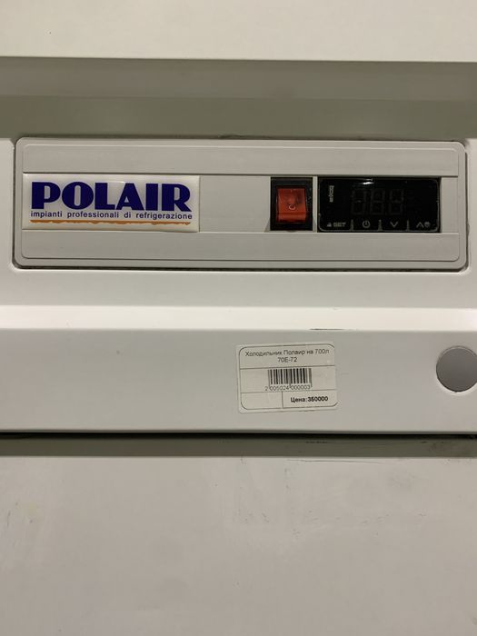 Холодильник Polair б/у в отличном состоянии!!!