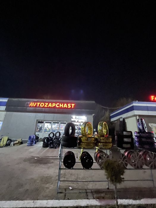 R12R13R14R15R16R17R18R19R20R22