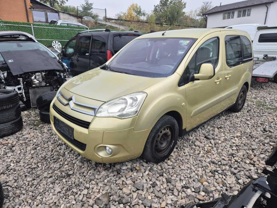 Citroen Berlingo 1.6i 109hp (стария мотор) - НА ЧАСТИ-