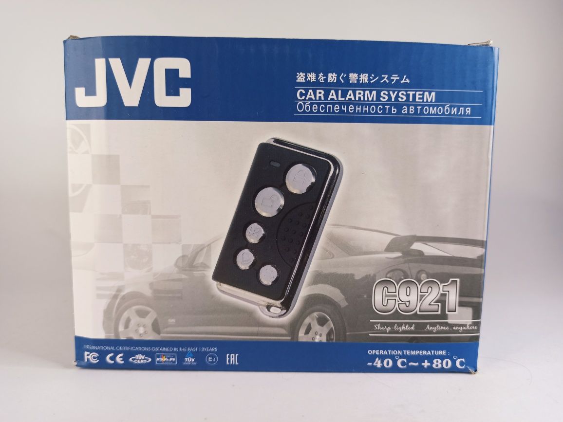 сигнализация jvc c917