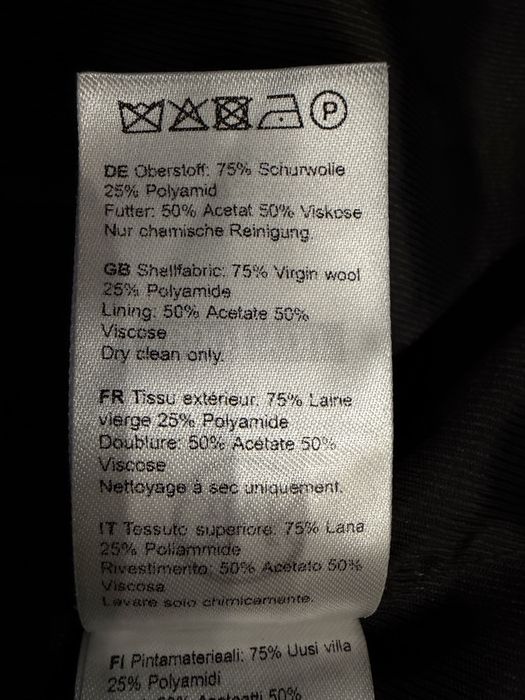 Дамско късо палто вълна.