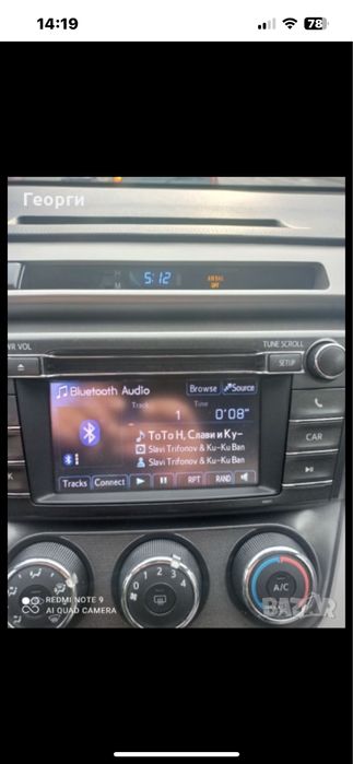 Медия за тойота рав 4