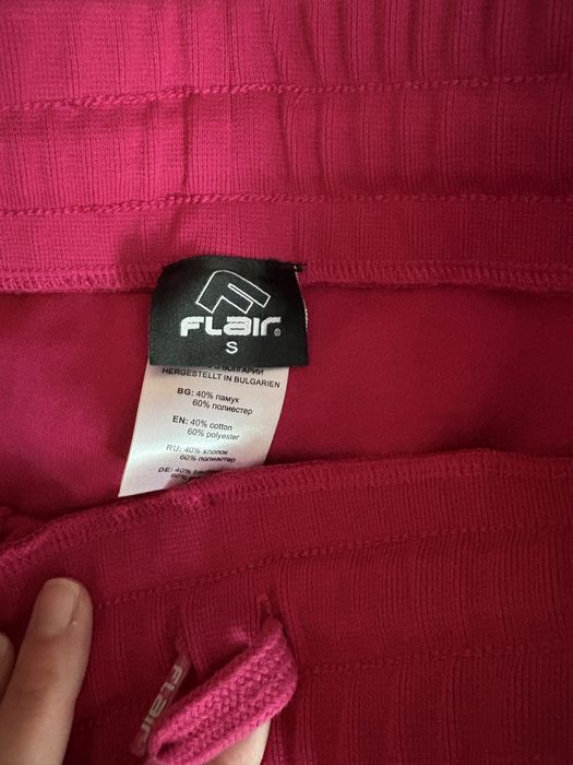 Цикламено долнище Flair