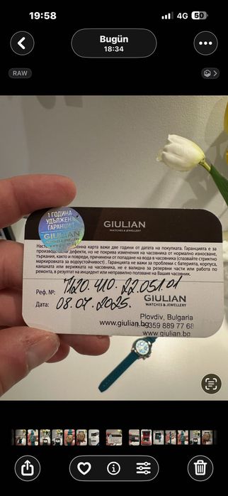 Часовник TİSSOT Seastar 1000 Chronograph 38mm