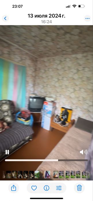 Дача Краснгпартизанское г Костанай