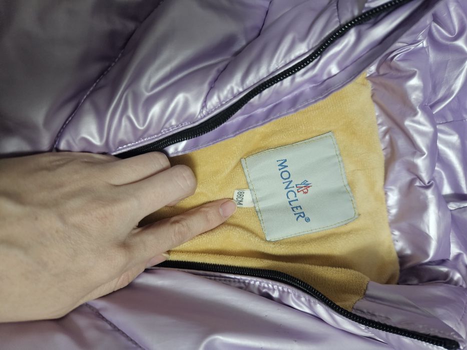 Комбинезон зимний