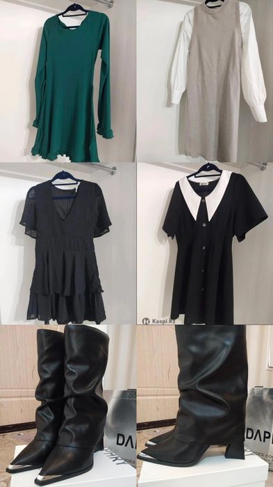 Разгрузка гардероба.