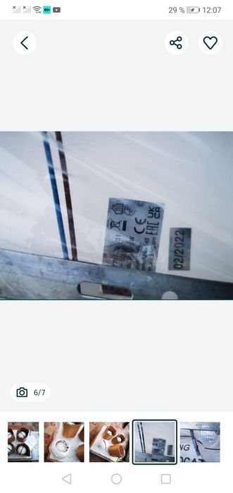 Vand aplica corp de iluminat cu spoturi Lucide