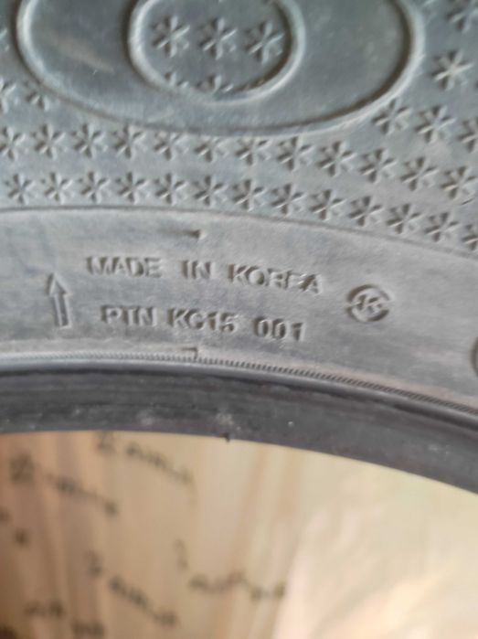 Зимние шины/комплект