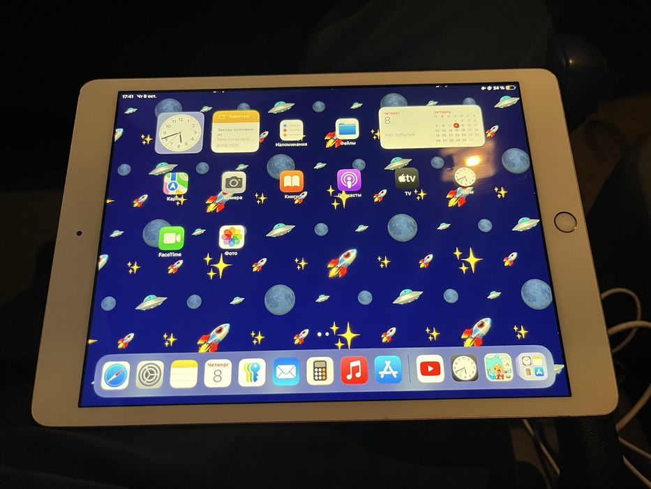 Apple ipad 7 32 gb