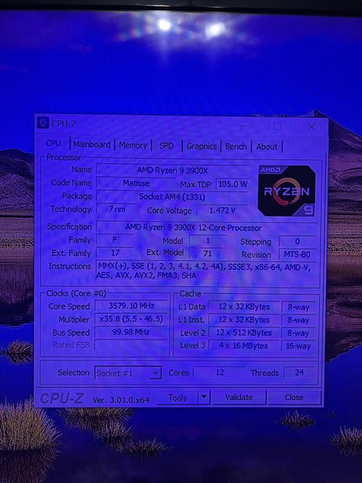 Мощен геймърски и работен компютър - Ryzen  9 3900X | RTX 2070 | 32GB RAM | 2.5TB