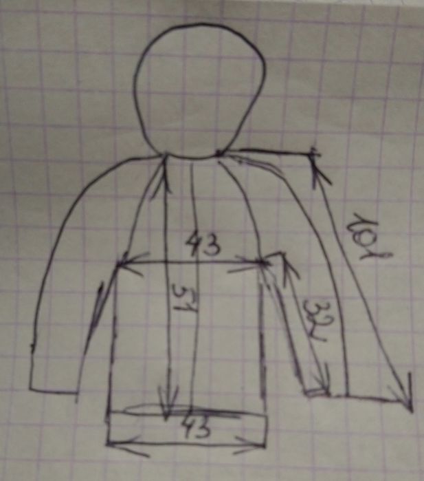 Куртка демисезонная 2 в 1 для девочки, рост 104