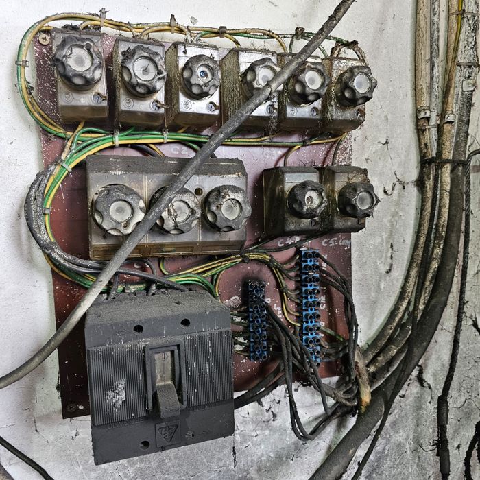 Electrician autorizat