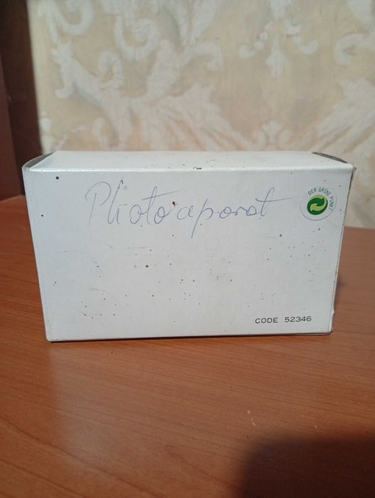 Aparat Foto PC-606 -Vintage