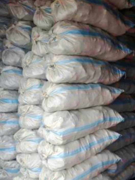 Уголь дрова в мешках с доставкой