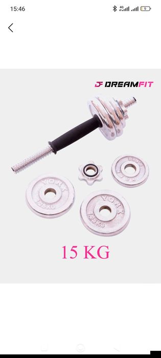 Yig‘ma Gantel To‘plami 15 kg Kofrali