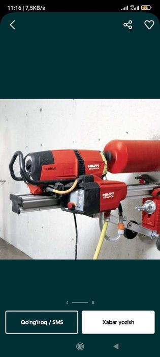 Almazniy bur xizmati