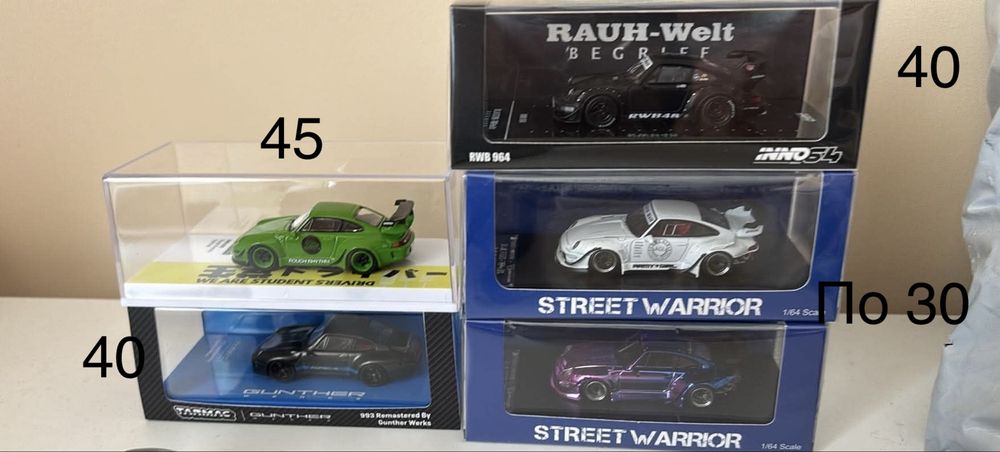 Колички 1:64 diecast