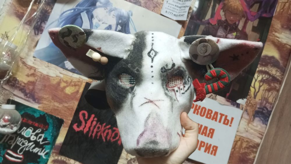 Маски квд без доставки по Алматы