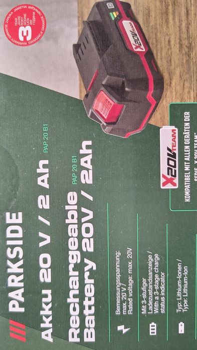 Incarcator dublu simplu Parkside 20v nou 4,5A acumulator 20V