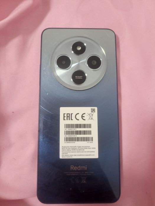 Продам смартфон !!!