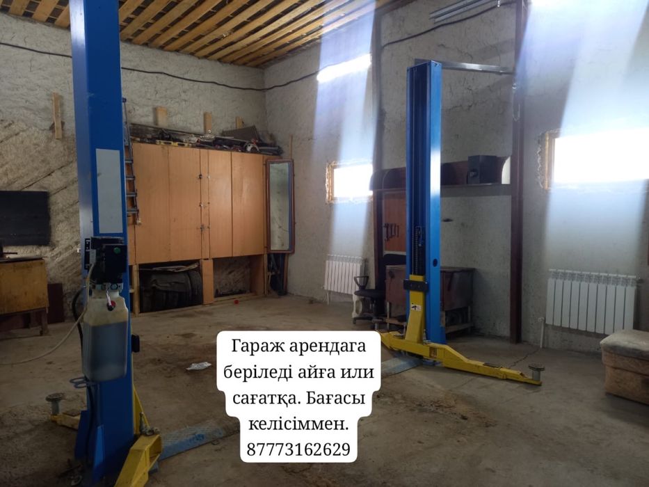 Сдается под аренду гараж