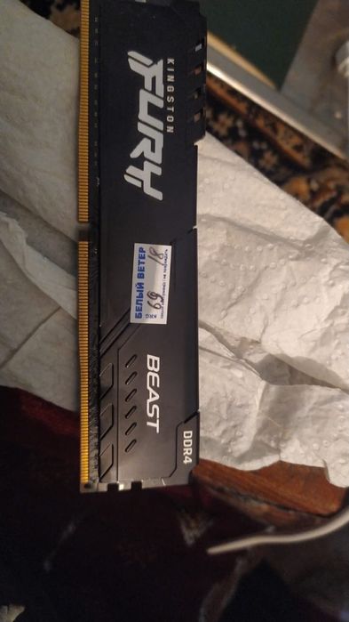 Оперативная память KINGSTON BEST