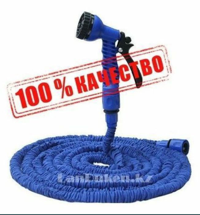 Чудо шланг оптом и в розницу