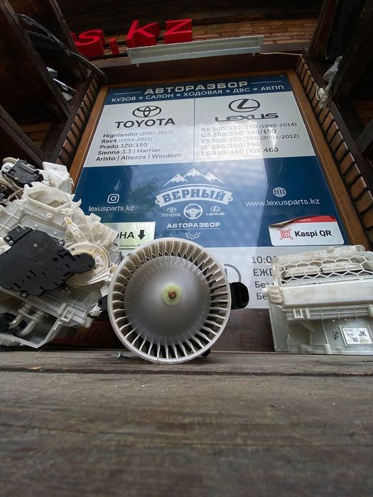 Моторчик печки Lexus NX200