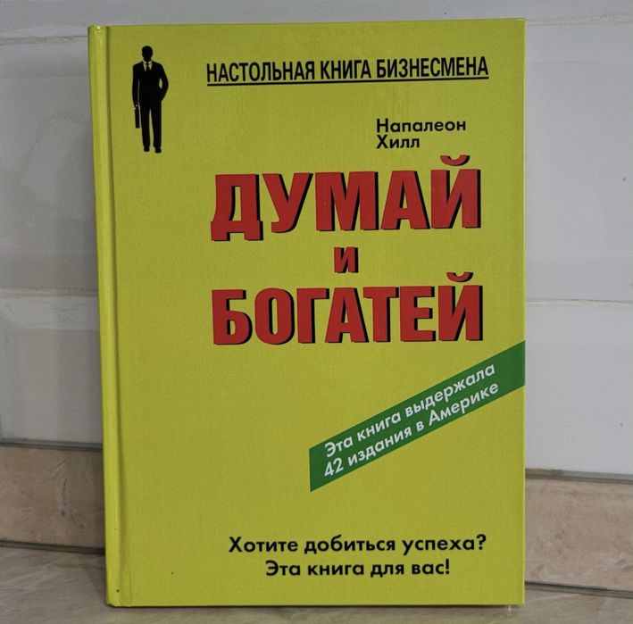 Книги новые