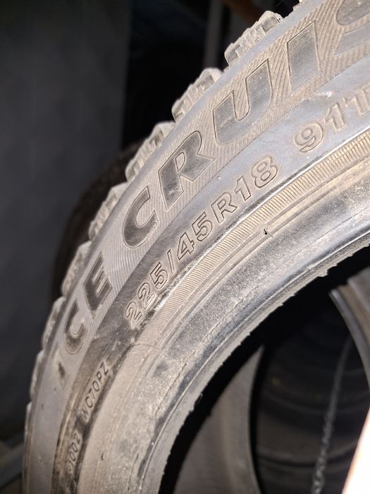 Bridgestone 225/45/18 комплект