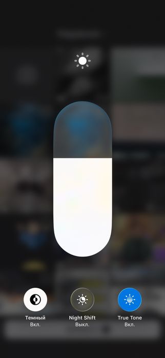 15 про Память 1024гб (1тб)