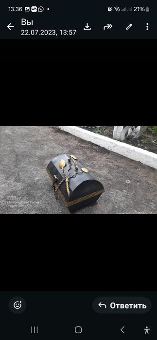 Мангал продается
