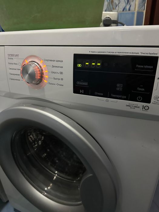 Стиральная машина LG