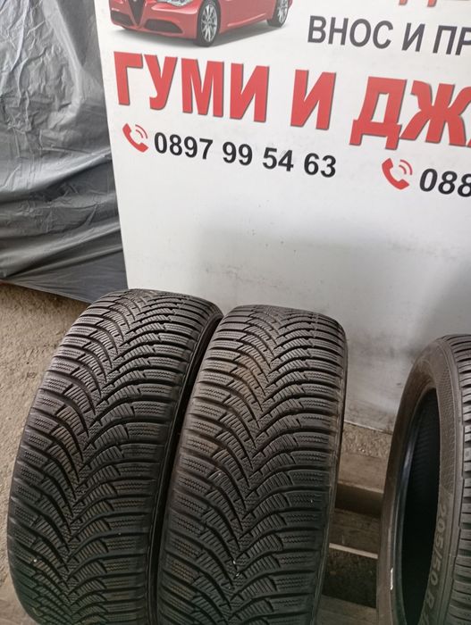 Перфектни 4бр.205/50/16 зимни
