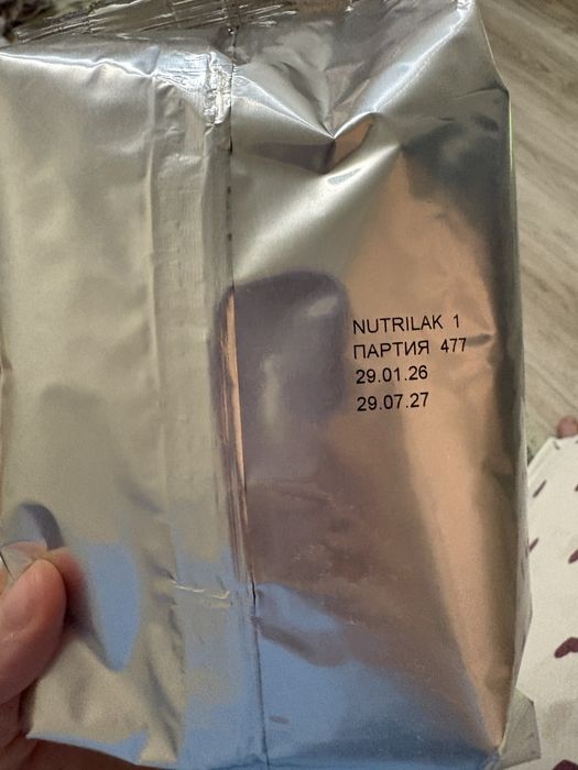 Продам детскую смесь